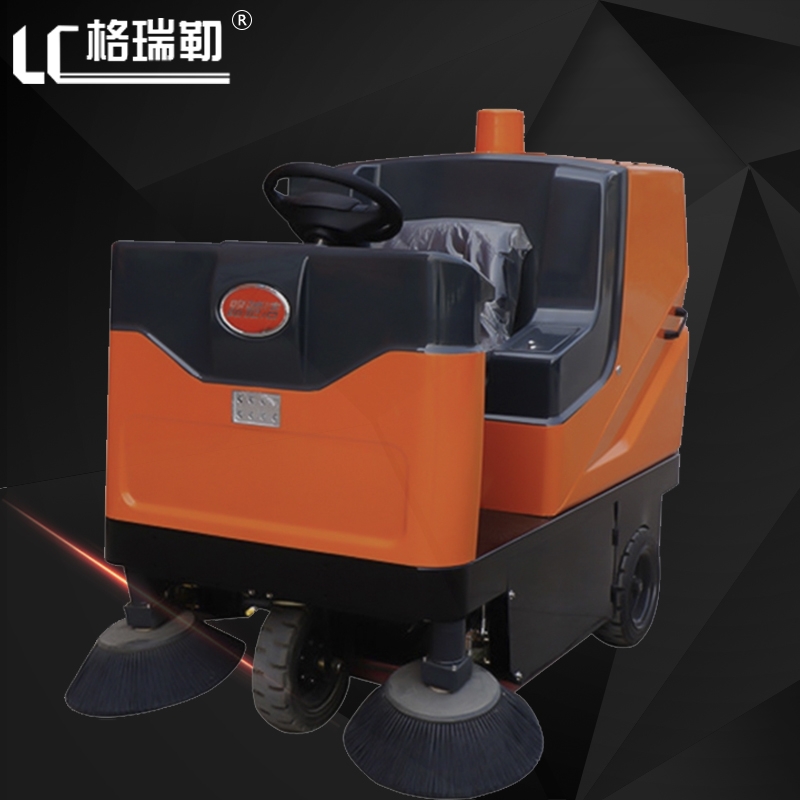 阿壩DS1350掃地機(jī)