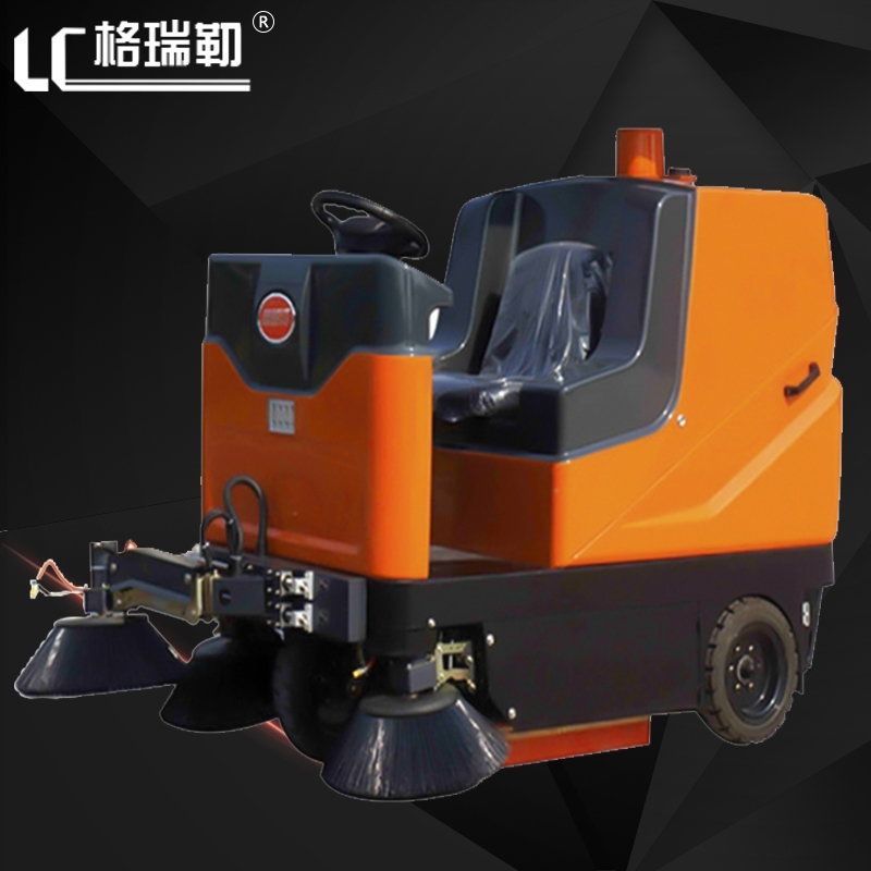阿壩DS1650掃地機(jī)