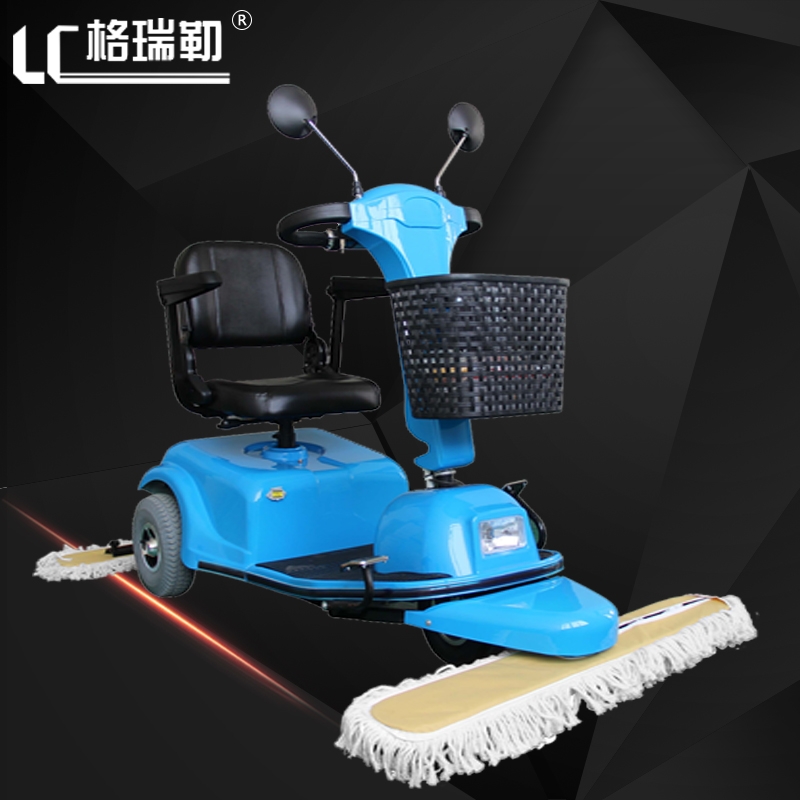阿壩C3102塵推車